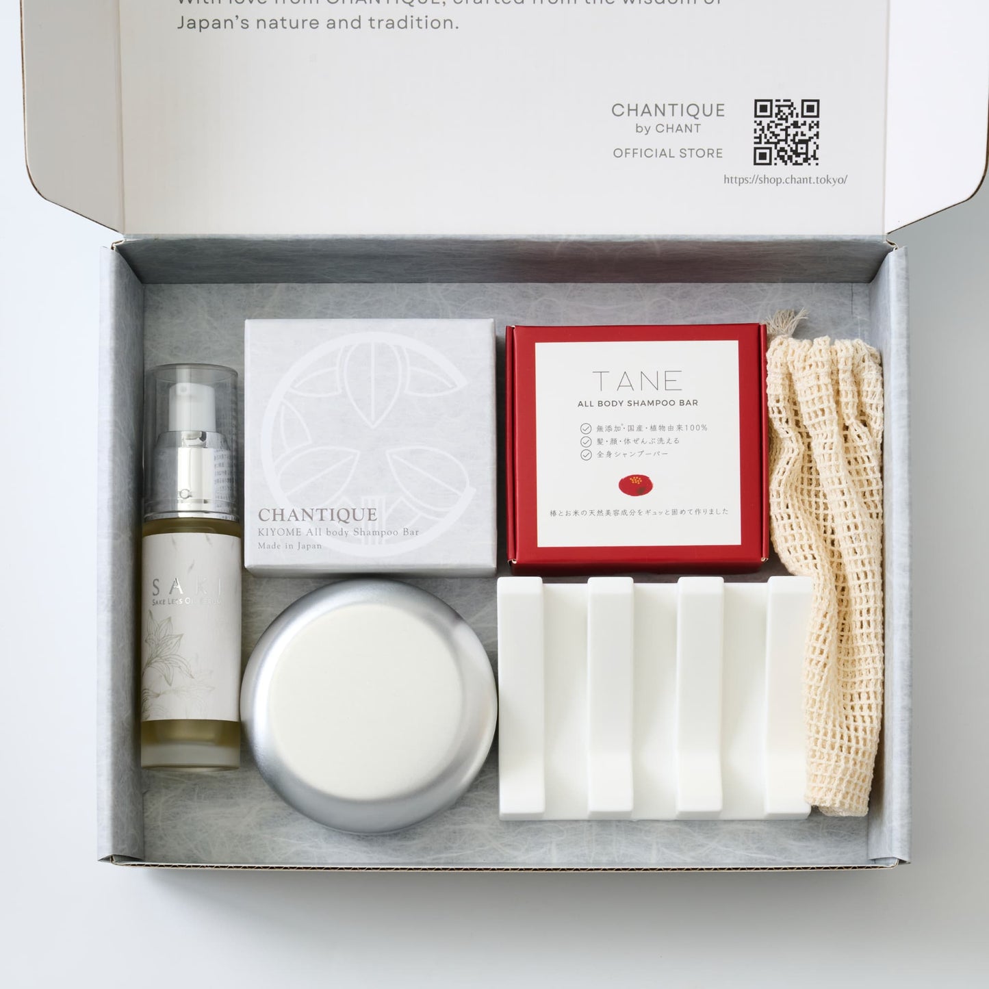CHANT-SAKIギフトボックス