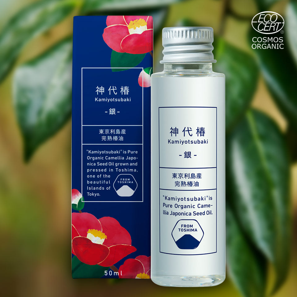 神代椿(銀)無色無臭の高精製椿オイル