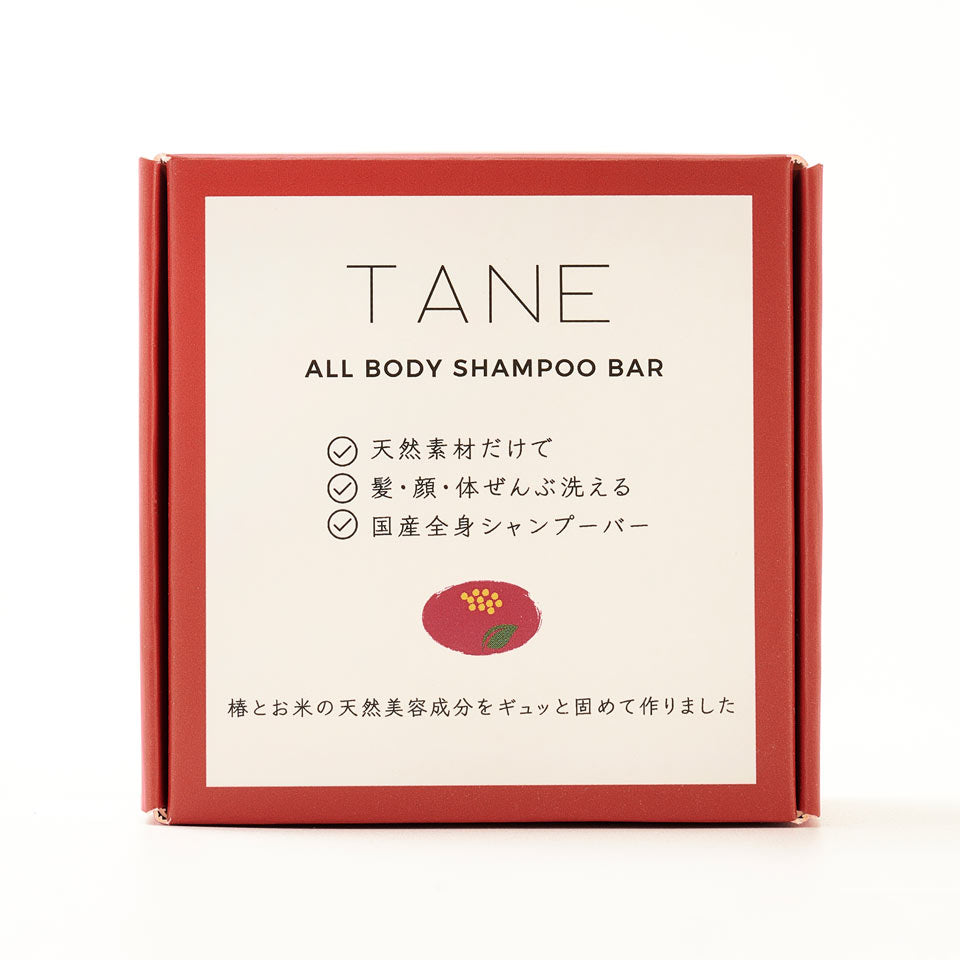 TANE全身シャンプーバー(単品)