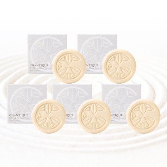 【いちばんお得5個パック】KIYOME全身シャンプーバー （洗う美容液）