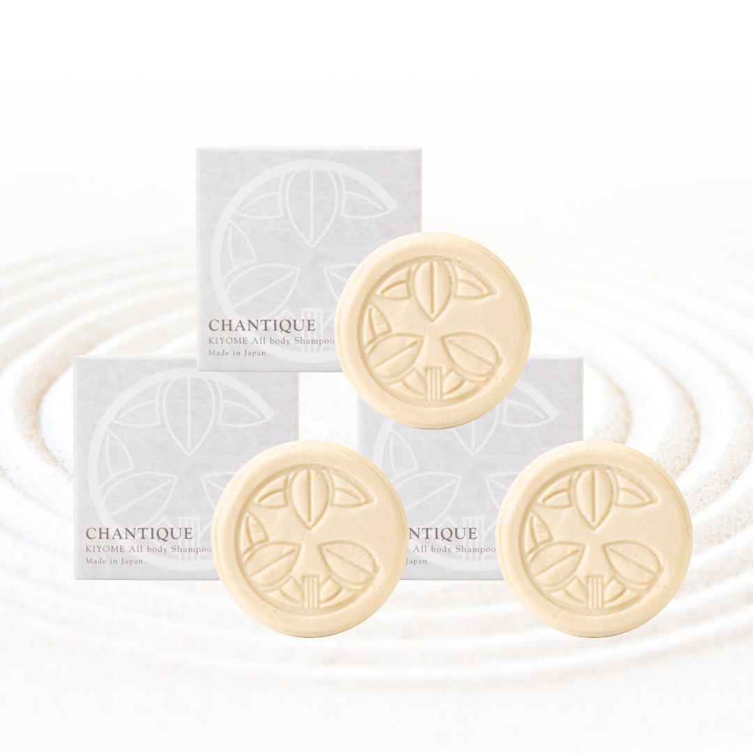 【お得3個パック】KIYOME全身シャンプーバー （洗う美容液）