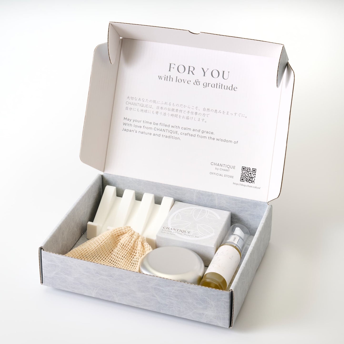 KIYOME SAKI ギフトボックス