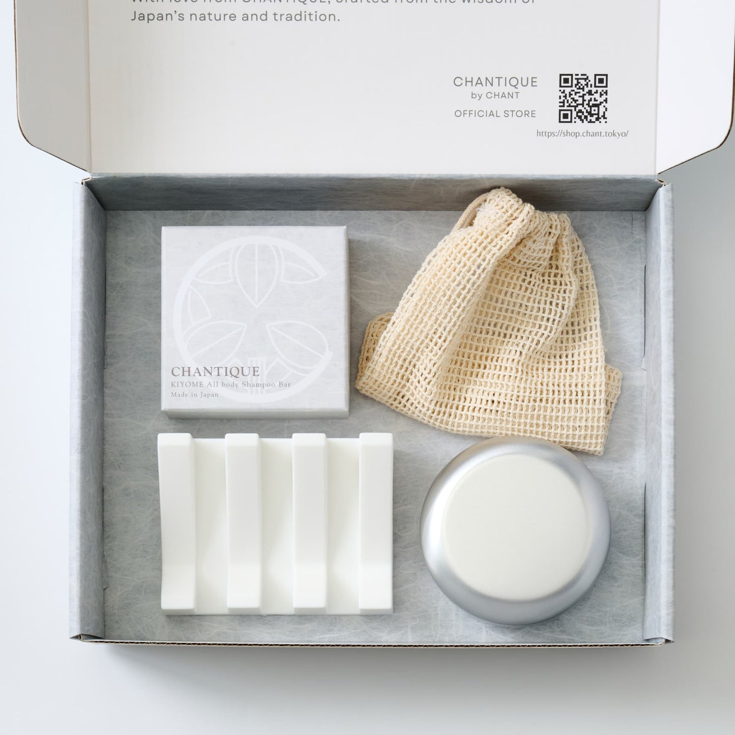 KIYOME ギフトボックス