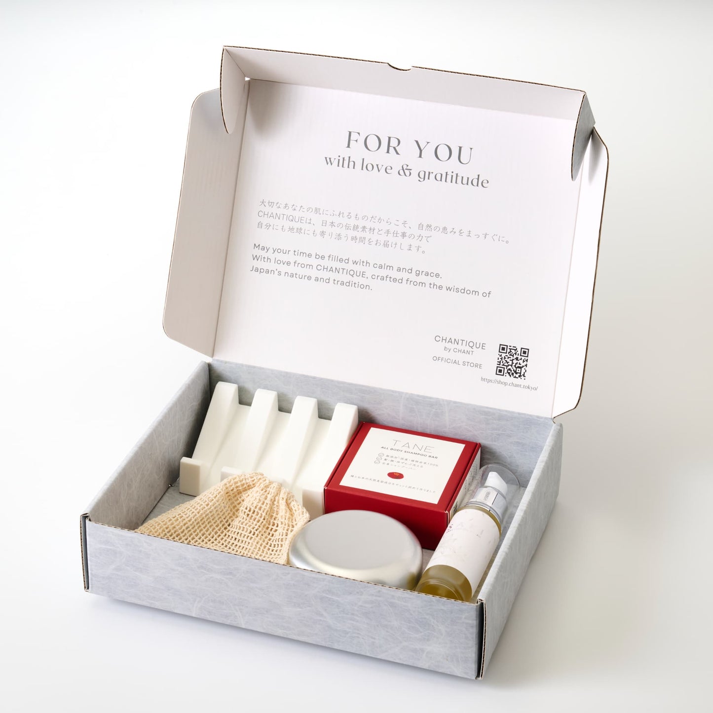 TANE SAKI ギフトボックス