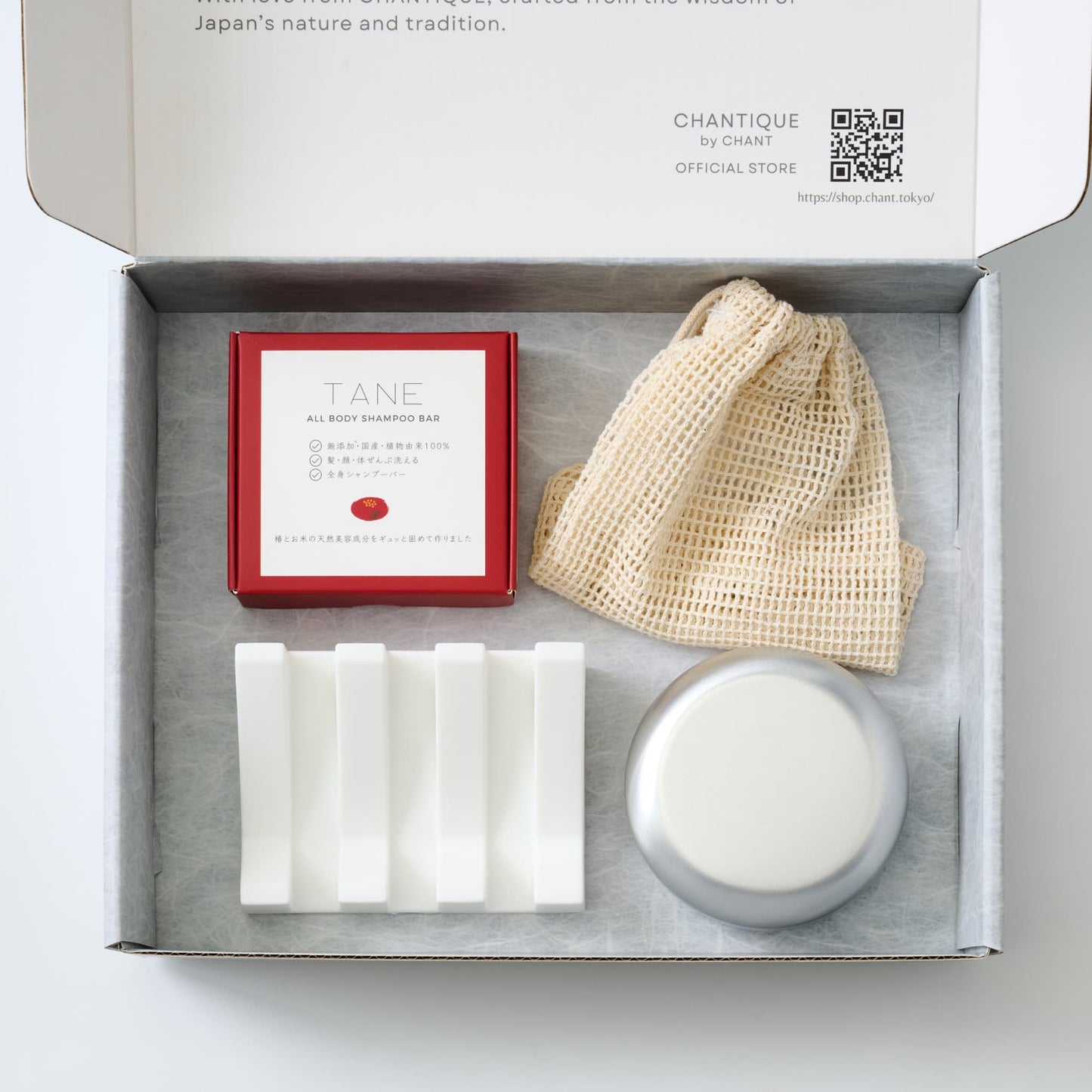 TANE ギフトボックス