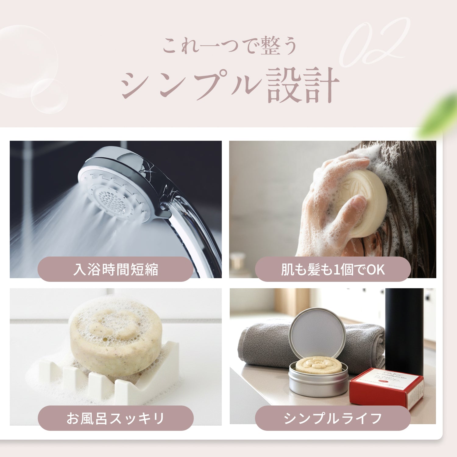 キ*ィ様 15kg 断捨離 スキンケア用品 ヘアケア 化粧品 日用品 大量